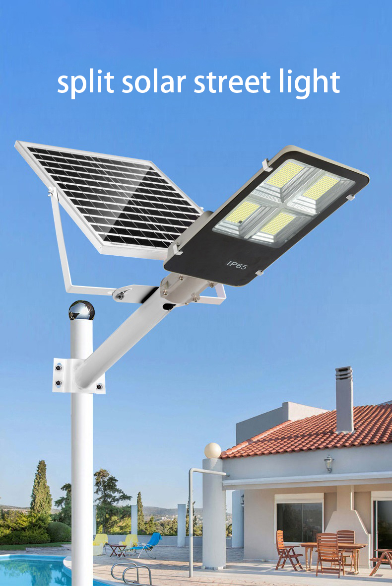 YL806 Split Solar Street Light for Road Lighting Project