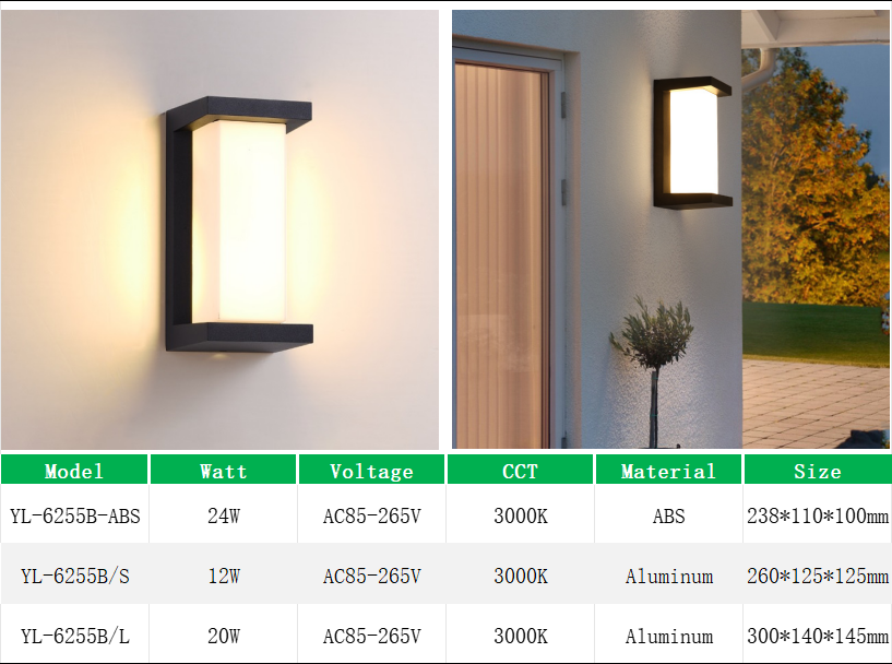 YL-6255A Outdoor Wall Lamp Ip65 Waterproof Wall Light