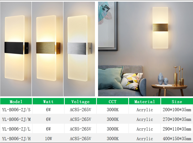 YL-B006-ZJ Indoor Wall Lights Acrylic for Living Room