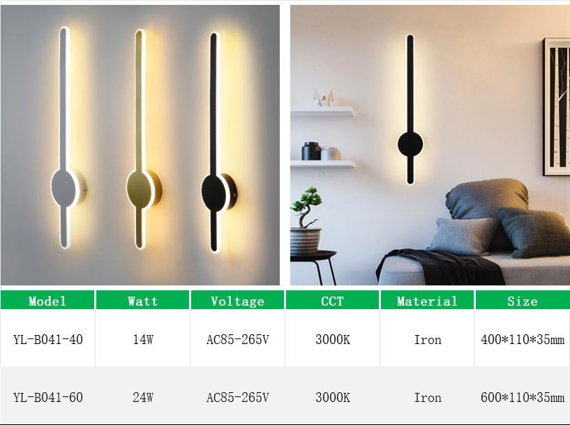 YL-B041 Modern Decor Wall Light for Home Living Room