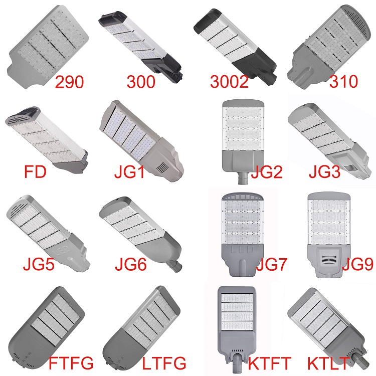 module led street light