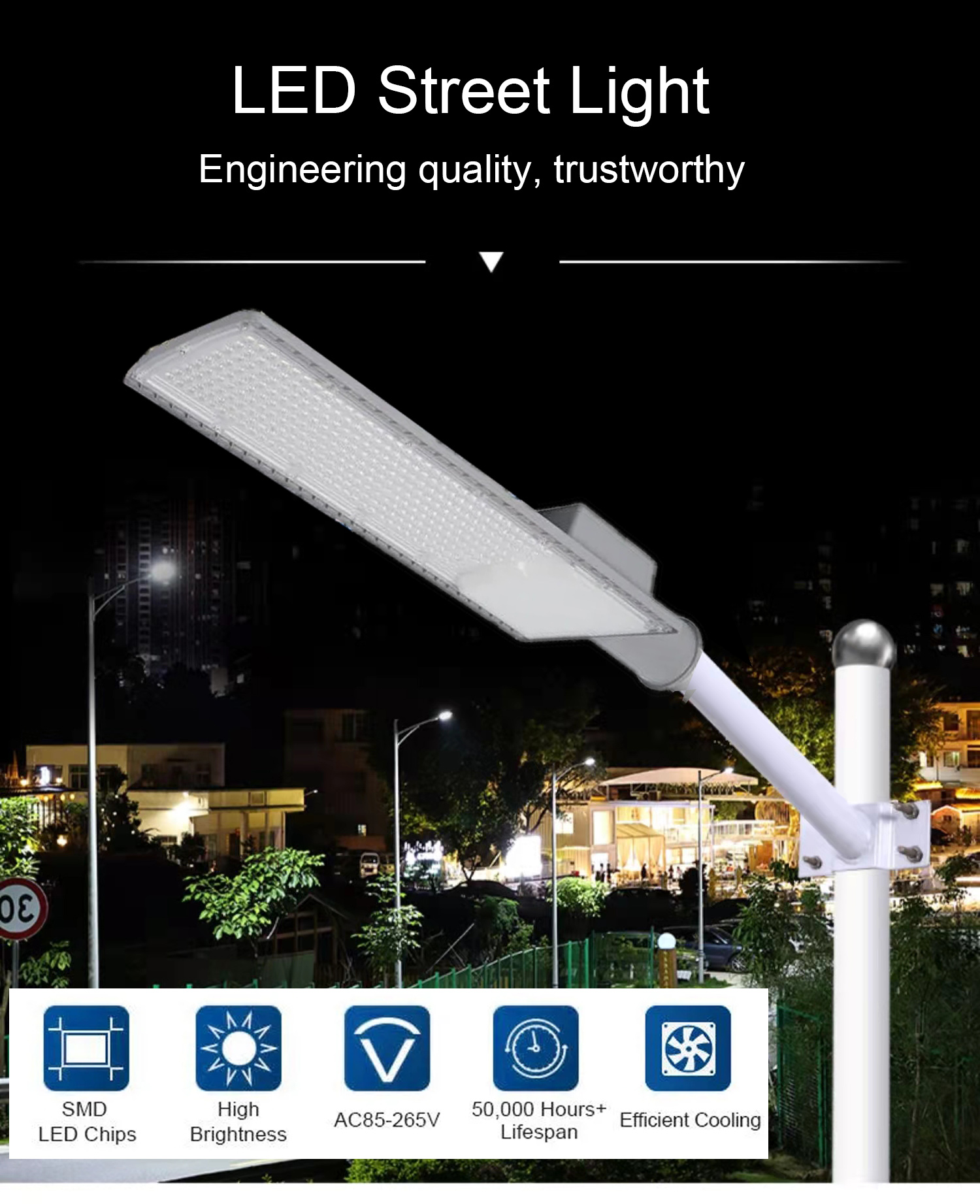 led street light manufacturers