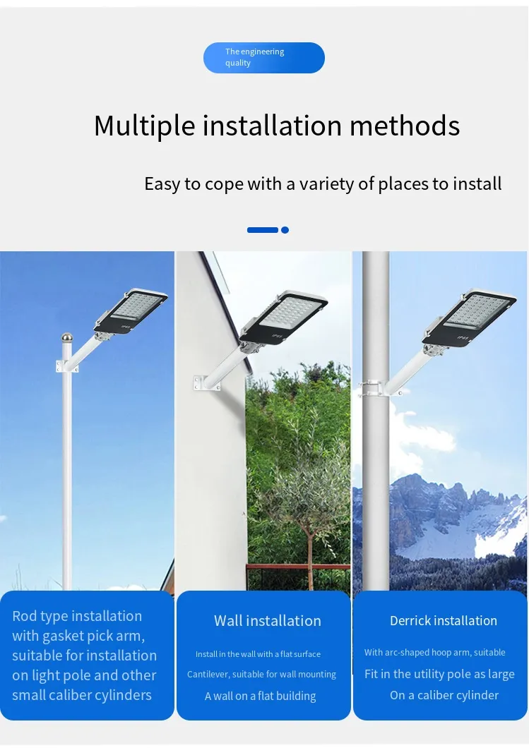 how to install led street light