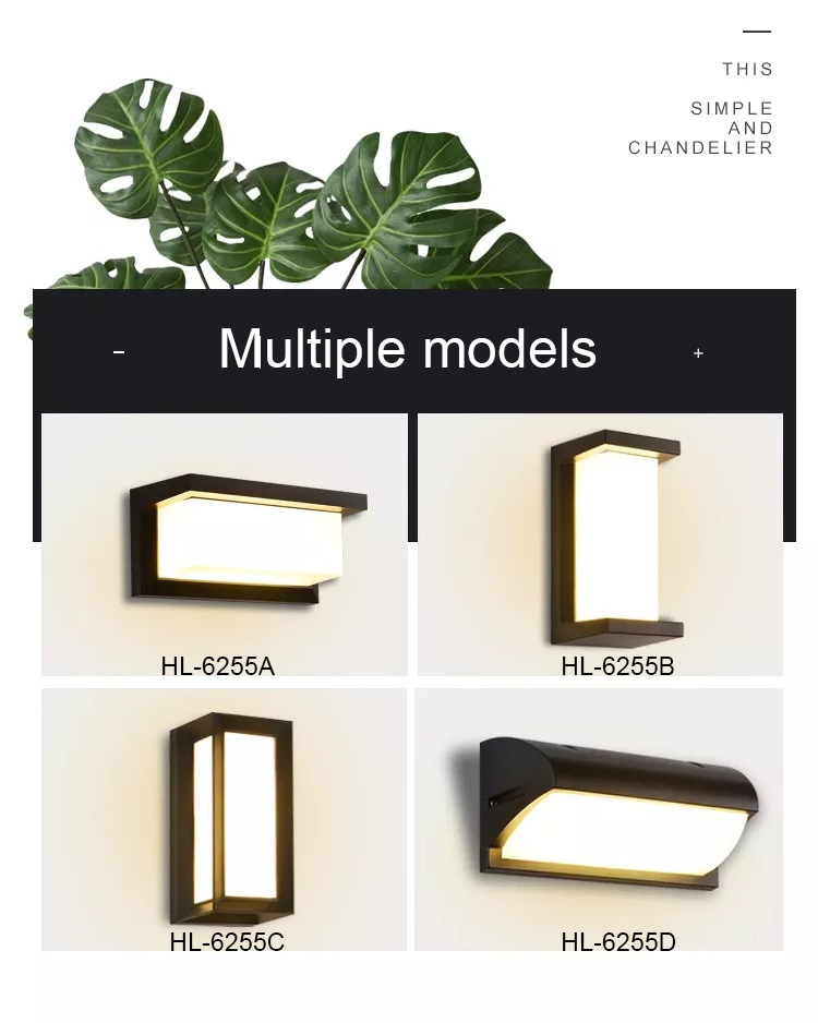 wall light outdoor