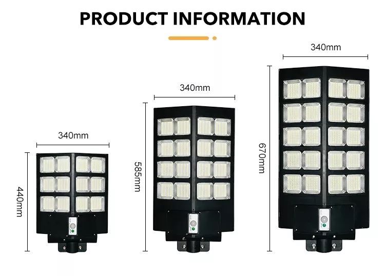 guzhen light