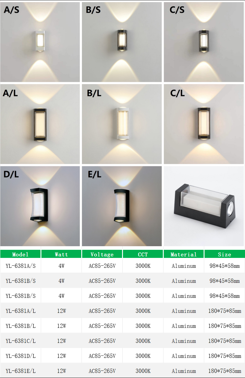 YL-6381 Ip65 Waterproof Wall Lights Up Down Lighting