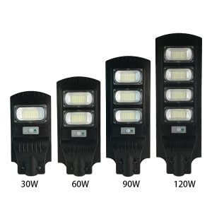 YL901 ABS Solar Street Light All in One with Sensor