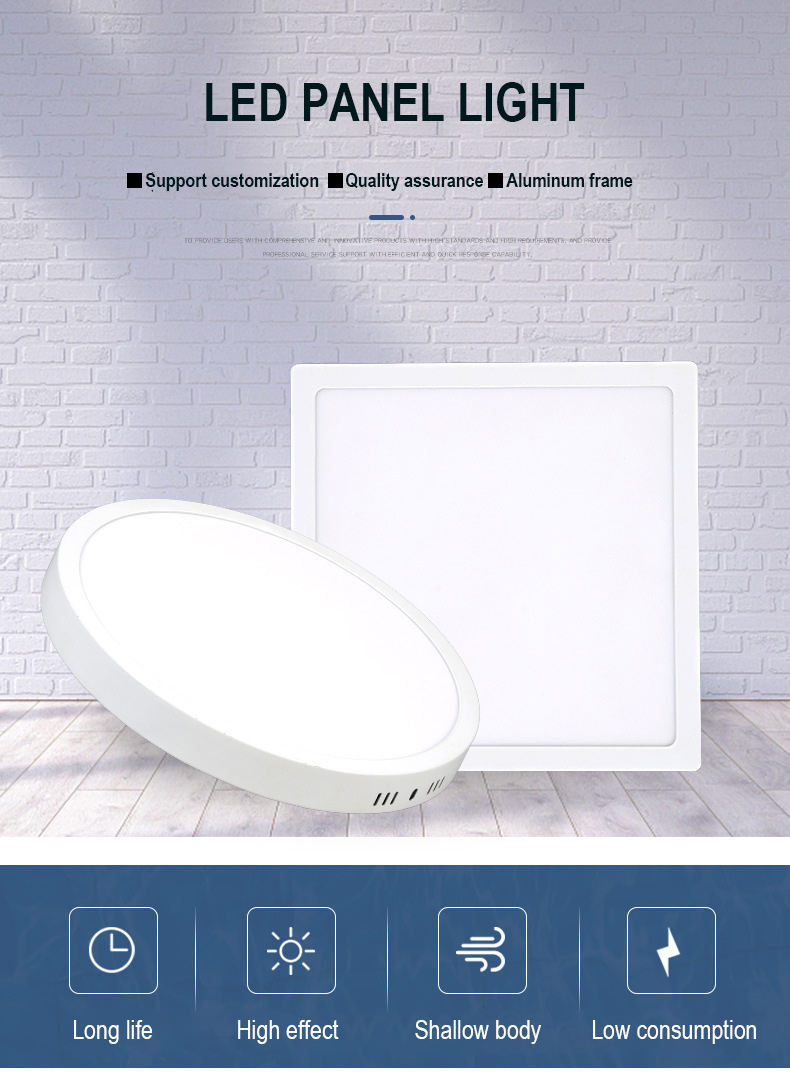 YL-MB03 Surface Mount Panel Light Led 6W 12W 18W 24W