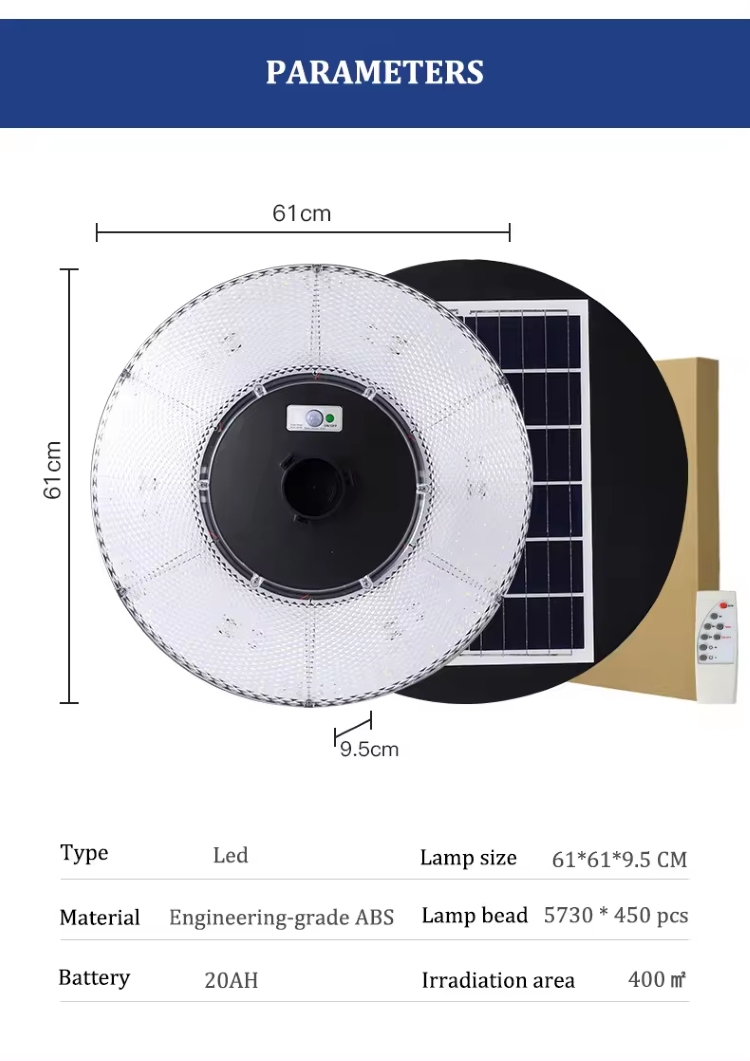 ufo solar garden light all in one led solar street light