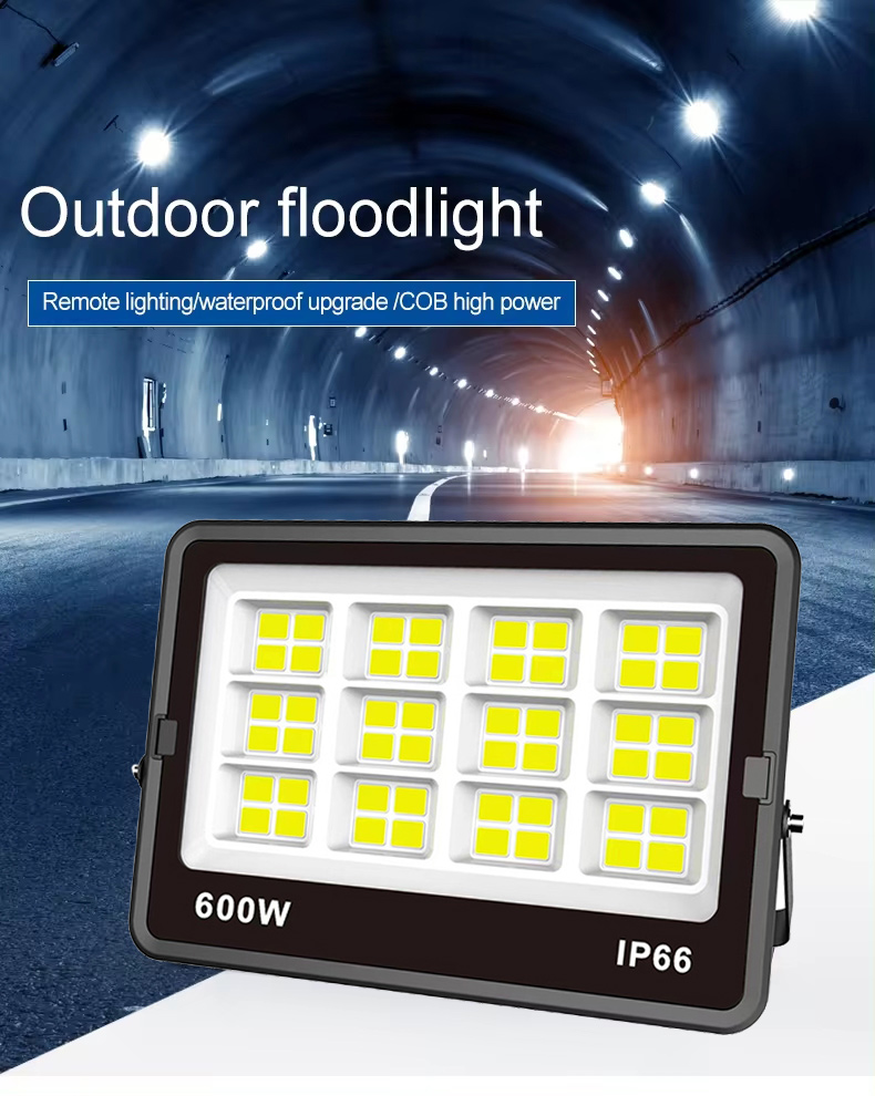 cob led flood lights