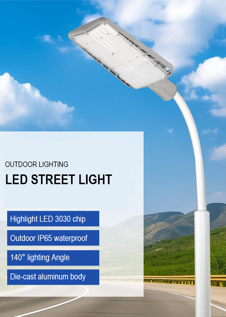 ip66 waterproof die casting aluminum led street light