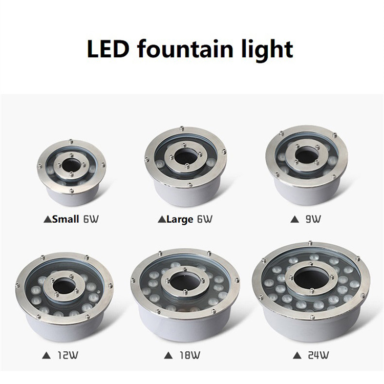 led fountain light