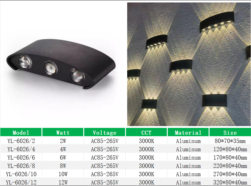 YL-6026 Black/White Ip65 Up Down Wall Light Aluminum
