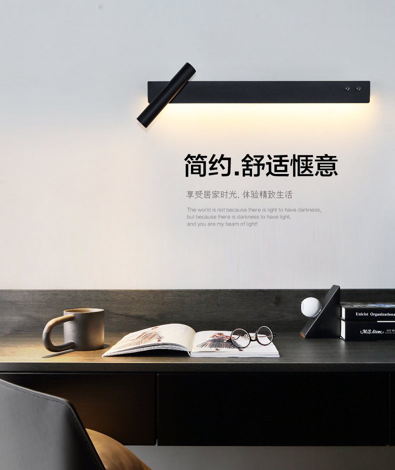Good Price High Quality Hotel Bedroom Bedside Led Reading Wall Lamp with Switch