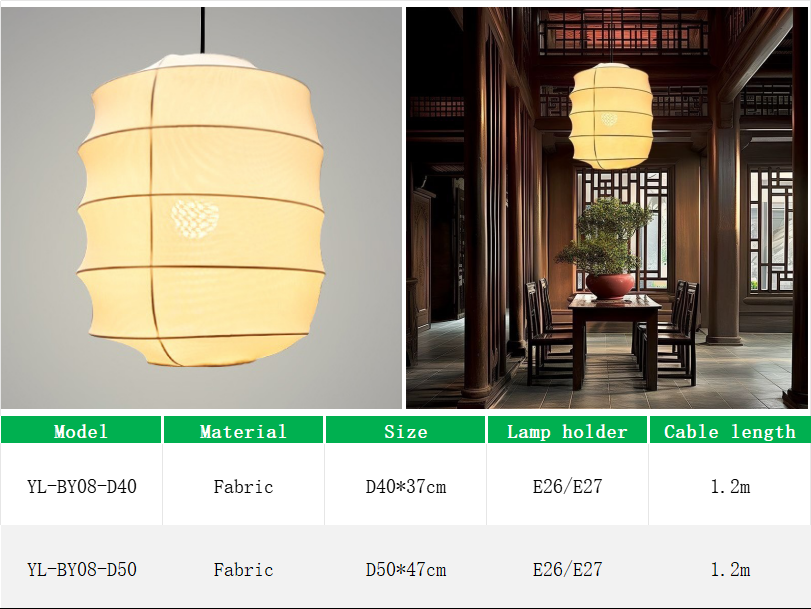 YL-BY08 Elastic Fabric Pendant Light with Free Bulb