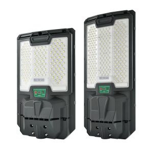 YL907 Ip65 Integrated Led Solar Street Lights