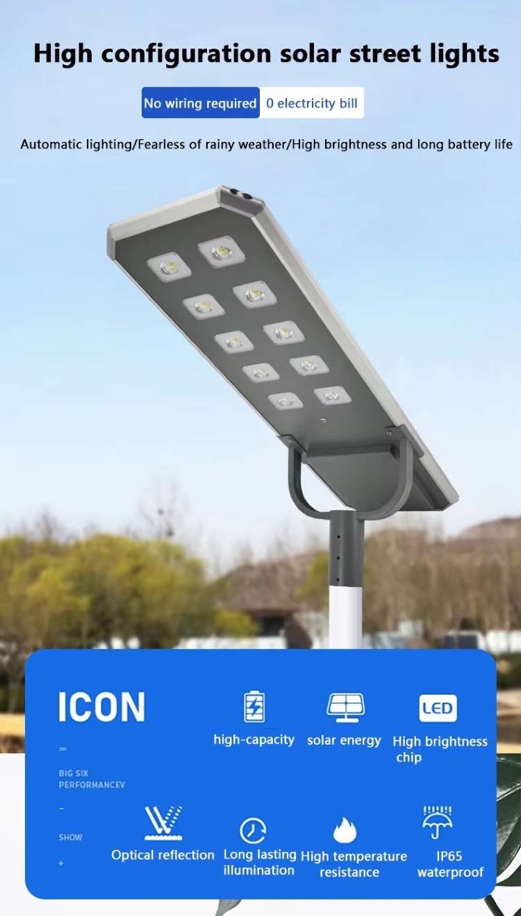 300w 400w 500w 600w High Quality Brightness Aluminum Profile Led Solar Street Lights