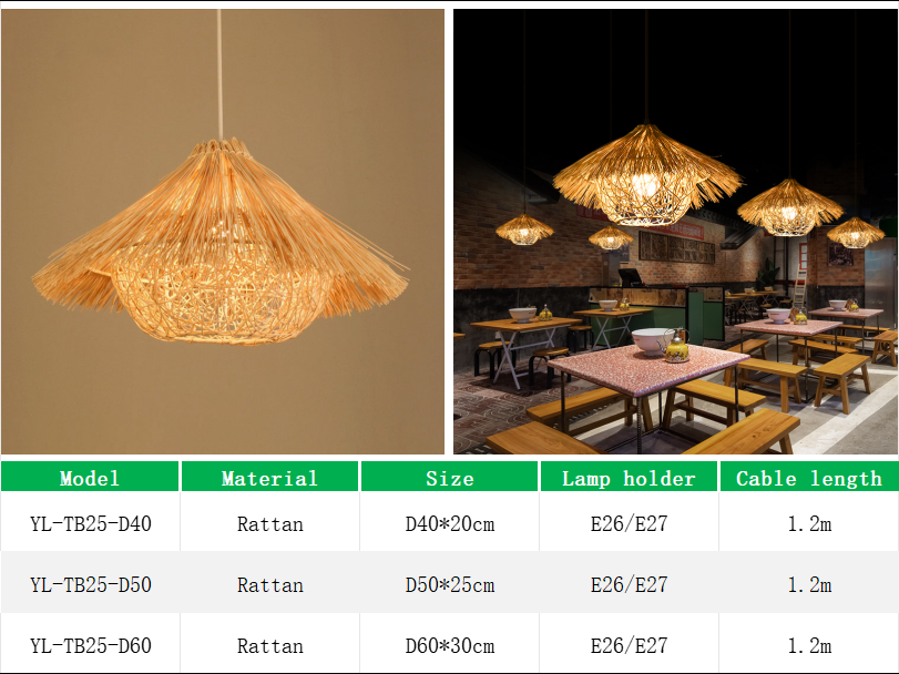 YL-TB25 Wabi-Sabi Style Rattan Light for Restraunt