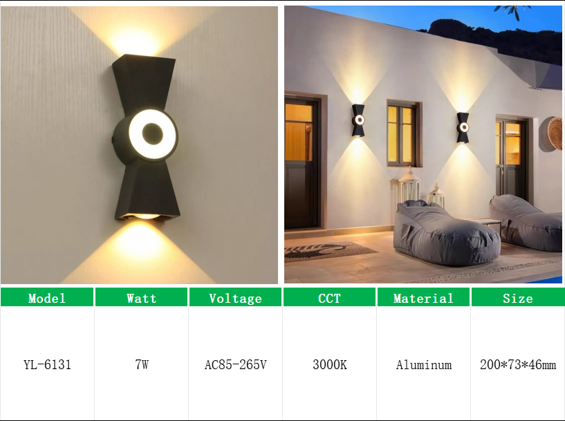 YL-6131 Chinese Knot Led Wall Lamps Outdoor Ip65