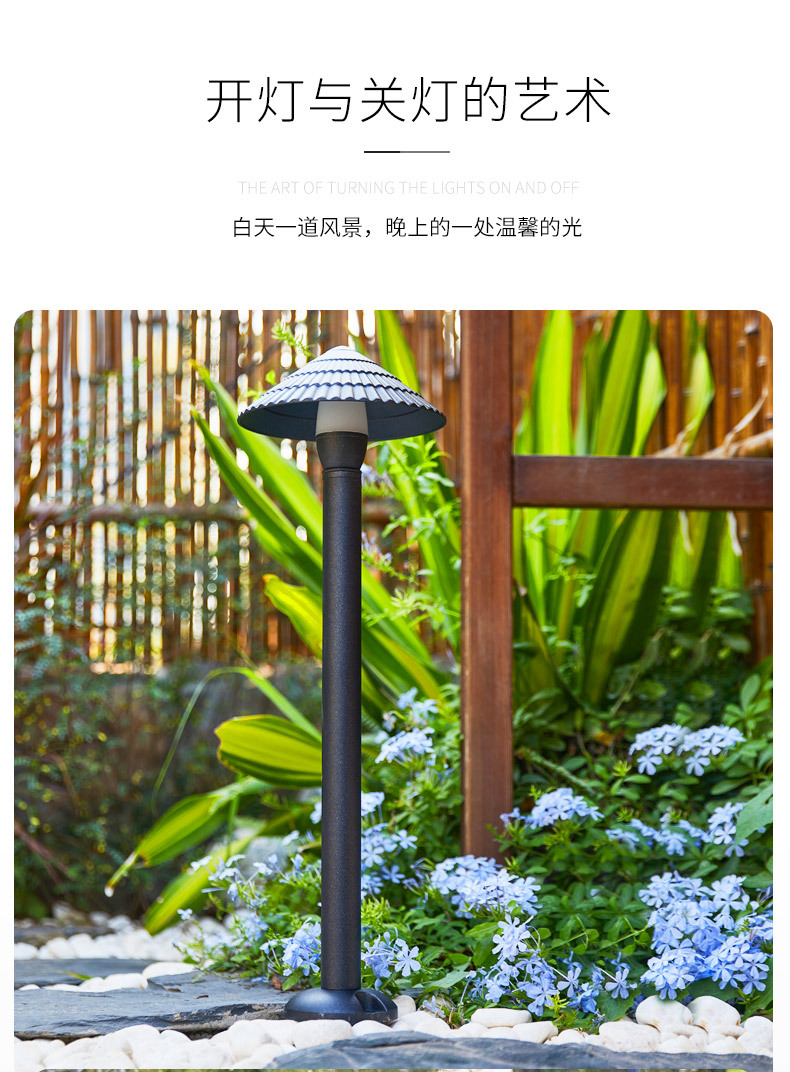 Outdoor IP65 7W Mushroom Shape Bollard Led Garden Lawn Light