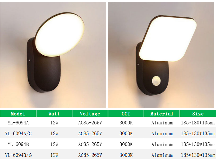 YL-6094A Modern Outdoor LED Wall Lamp with Motion Sensor