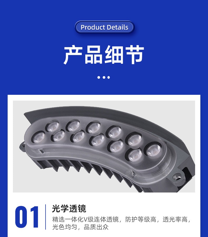 YL-BS02 Led Tree Hug Light for Garden Palm Tree Lighting