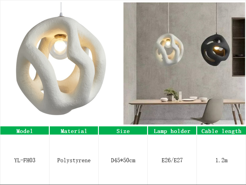YL-FH03 HDPE Lampshade Chandeliers & Pendant Lights
