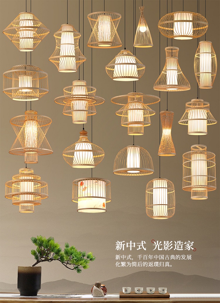 YL-ZB43 Chinese Style Bamboo Lights Hot Selling in Africa