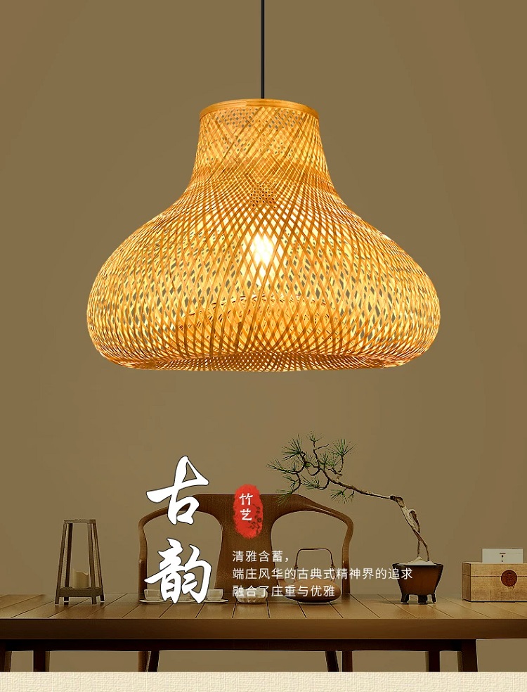 YL-ZB44 Gourd Bamboo Pendant Light for Restaurant Lighting
