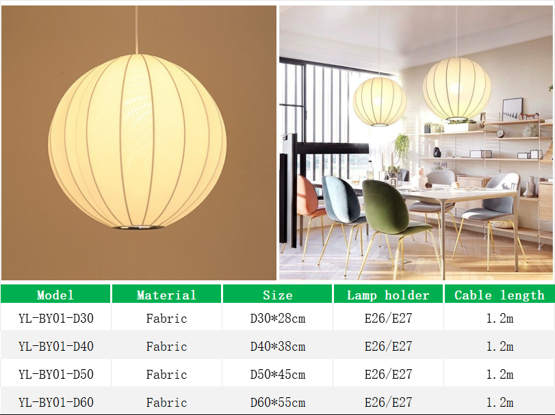 YL-BY01 Ball Shape Fabric Lamp Shade Pendant Light
