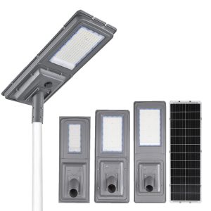 YL914 High Brightness Galvanized Iron Led Solar Street Lamp